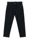 Tapered fit denim pants DARK INDIGO BLUE - BLACKBROWN - BALAAN 1