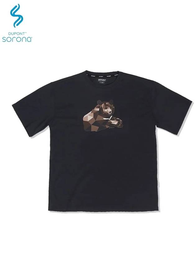 Crisis Animal Short Sleeve T-Shirt Black - OFFGRID - BALAAN 3