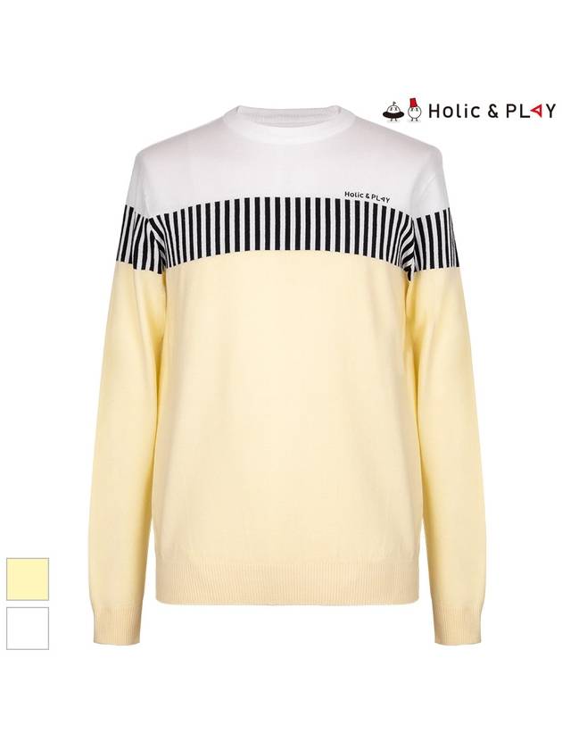 block color combination casual sweaterHC1MSW001 - HOLIC&PLAY - BALAAN 1