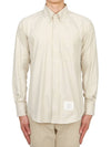 Men's Flannel Back Stripe Straight Fit Cotton Long Sleeve Shirt Beige - THOM BROWNE - BALAAN 2