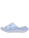 Ora Recovery Slide 3 Slippers Blue - HOKA ONE ONE - BALAAN 2