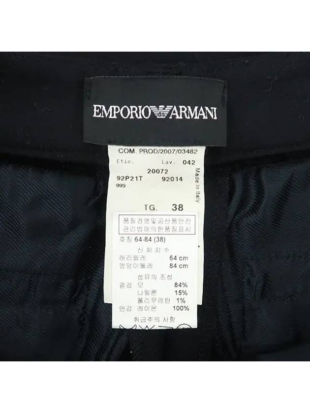 Smith Market used luxury goods Armani black pants women s clothing - GIORGIO ARMANI - BALAAN 4