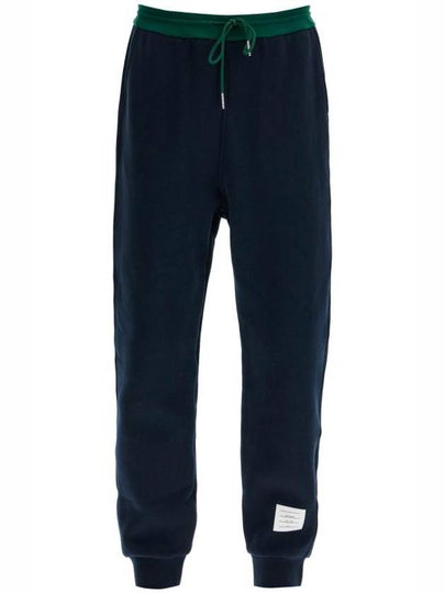 Colour Block Cotton Track Pants Navy - THOM BROWNE - BALAAN 2