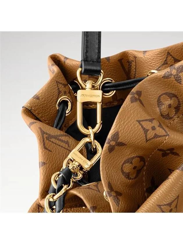 Noe Trunk PM Shoulder Bag M13324 - LOUIS VUITTON - BALAAN 2