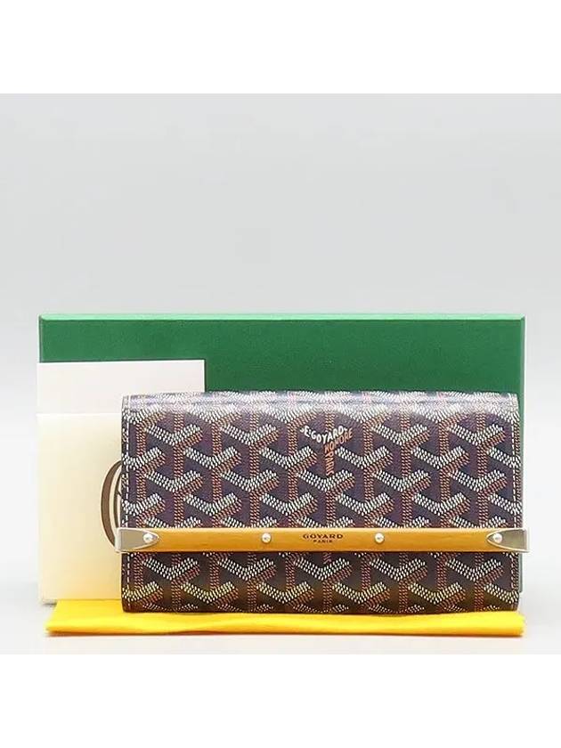 blue clutch bag - GOYARD - BALAAN 1