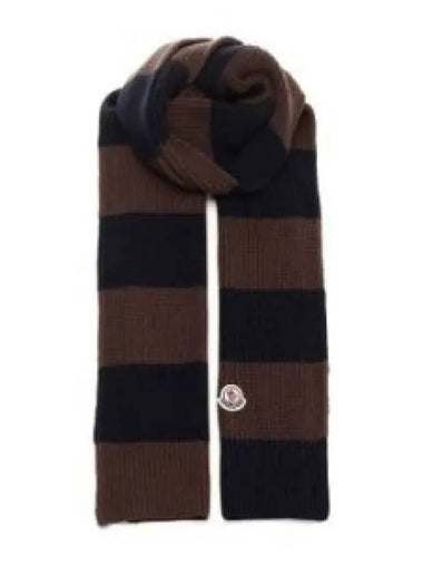 3C00003 M1509 P27 Tricoat Scarf 1323880 - MONCLER - BALAAN 1