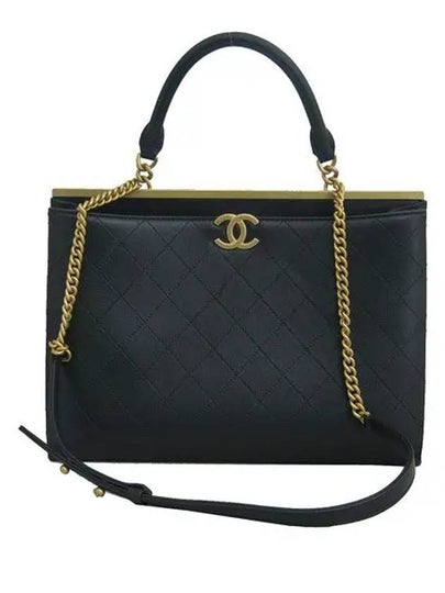 A57089Y1047794305 2 WAY bag - CHANEL - BALAAN 2