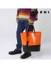 Tribeca Tote Bag Orange - MARNI - BALAAN.