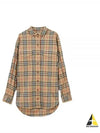 Vintage Check Overfit Shirt Beige - BURBERRY - BALAAN 2