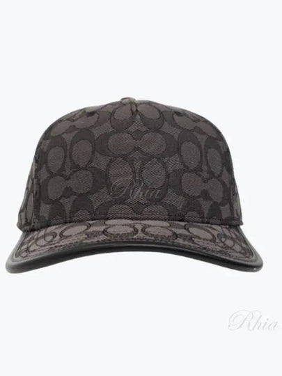 Signature Jacquard Ball Cap Grey - COACH - BALAAN 2