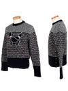 Mohair Duck Toy Motif Tweed Knit Top Navy - THOM BROWNE - BALAAN.