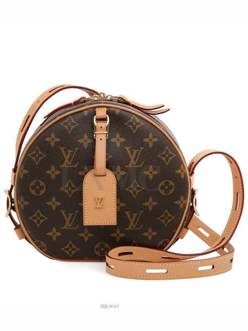 women cross bag - LOUIS VUITTON - BALAAN 1