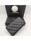 Classic Flap Wallet Grained Calfskin & Silver Black - CHANEL - BALAAN 3