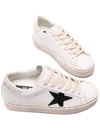 High Star Low Top Sneakers White - GOLDEN GOOSE - BALAAN 6