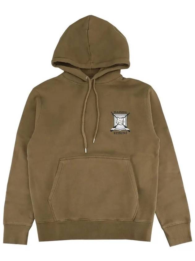 College Fox Embroidered Hoodie Green - MAISON KITSUNE - BALAAN 2