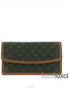 women clutch bag - LOUIS VUITTON - BALAAN 2