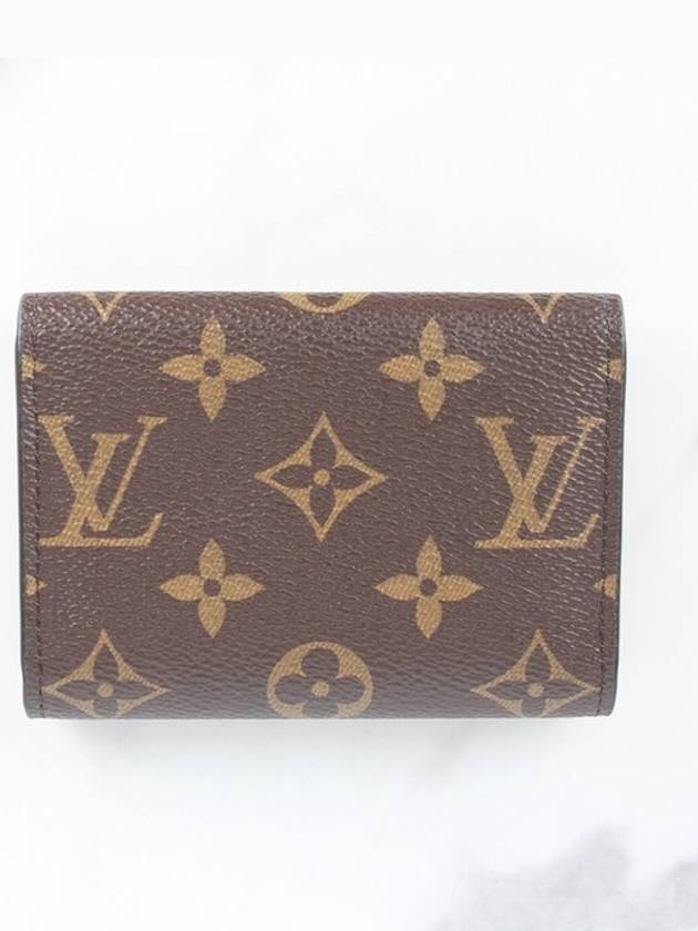 Rosalie Coinpurse Half Wallet - LOUIS VUITTON - BALAAN 4