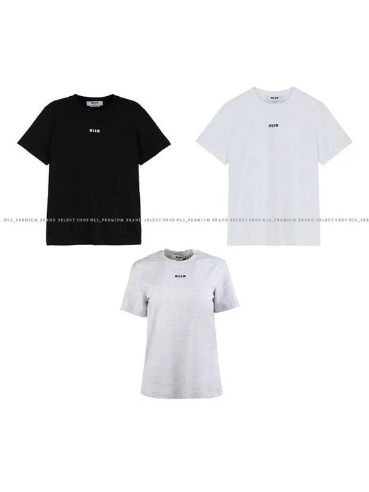 Small logo optical tshirt 2000MDM500 - MSGM - BALAAN 2