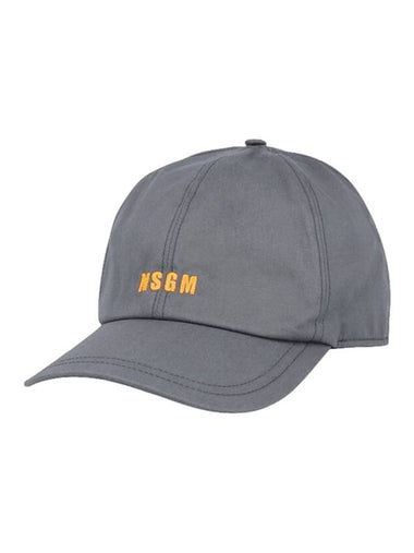 Embroidered Logo Ball Cap Grey - MSGM - BALAAN 1