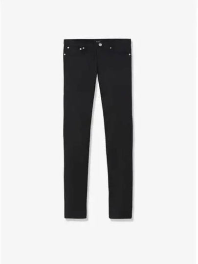 Petit Standard Slim Fit Jeans Black - A.P.C. - BALAAN 2