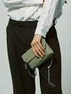 Piping leather strap flap mini bag utility key ring basil - S SY - BALAAN 6