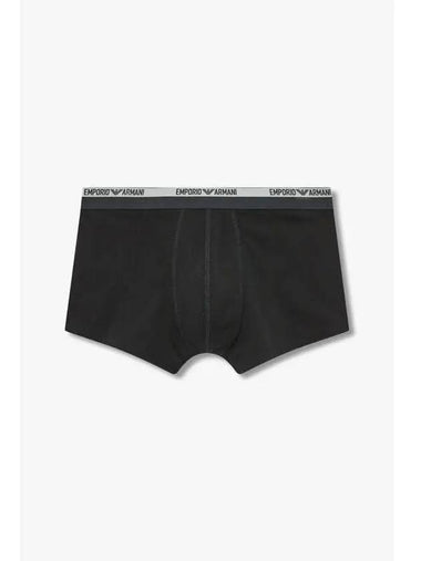 UNDERWEAR Men s Color Block Banding Cotton Drawn Black - EMPORIO ARMANI - BALAAN 1