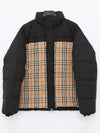 Men's Reversible Down Padding Beige Black - BURBERRY - BALAAN 4