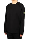 Wappen Patch Cotton Sweatshirt Black - STONE ISLAND - BALAAN 2