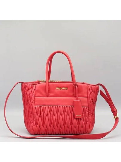 RN1130 2 WAY bag - MIU MIU - BALAAN 2