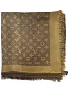 Monogram Shine Silk Gold Brown Muffler Shawl M75122 - LOUIS VUITTON - BALAAN 9