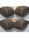 Monogram Ellipse Tote Bag - LOUIS VUITTON - BALAAN 8