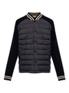 Padded Cotton Cardigan Black - MONCLER - BALAAN 2