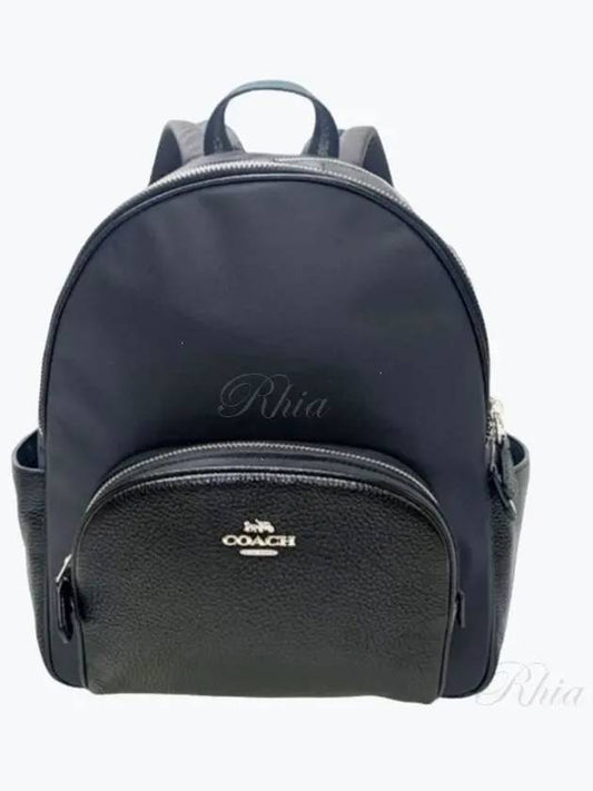 Coat Backpack Bag C4654 SVBK - COACH - BALAAN 1