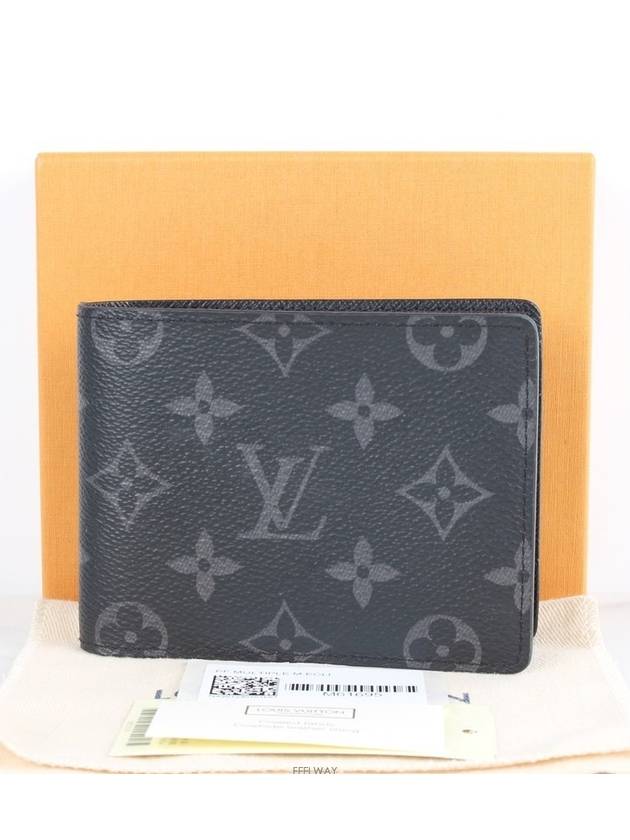 Eclipse half wallet - LOUIS VUITTON - BALAAN 2