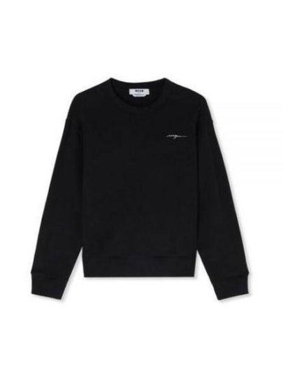 Embroidered Logo Sweatshirt Black - MSGM - BALAAN 2