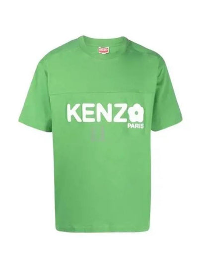 Men's Boke Flower Short Sleeve T-Shirt Green - KENZO - BALAAN 2