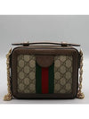 602576 2 WAY bag - GUCCI - BALAAN 4