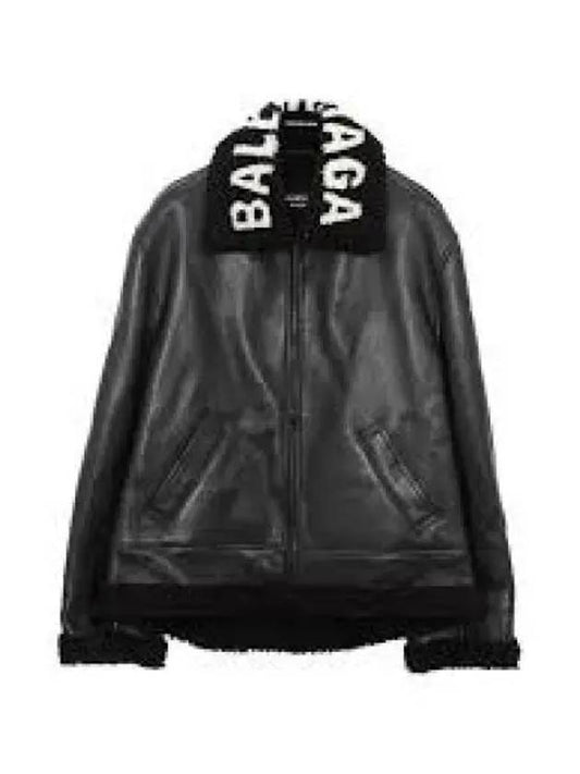 Logo Shearing Leather Jacket Black - BALENCIAGA - BALAAN 2