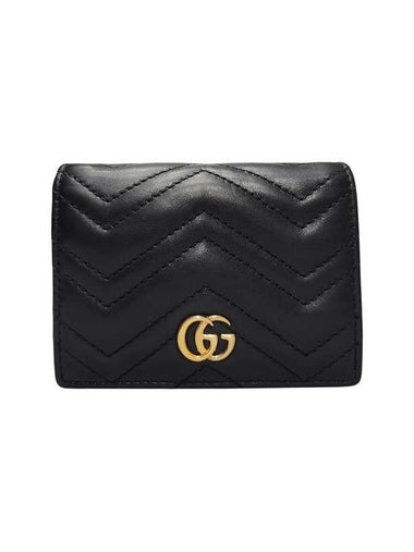 466492 GG Marmont Matelasse Black Card Case Half Wallet - GUCCI - BALAAN 1