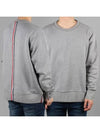 Center Back Stripe Crewneck Sweatshirt Light Grey - THOM BROWNE - BALAAN 2