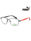 Glasses Frame PJ0013O 007 Square Metal Men Women Glasses - PUMA - BALAAN 1