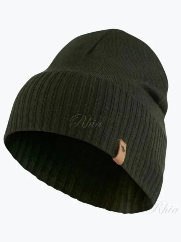 Merino Light Hat Deep Forest 78013 662 - FJALL RAVEN - BALAAN 1