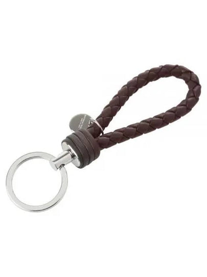 Intrecciato Leather Key Holder Espresso - BOTTEGA VENETA - BALAAN 2