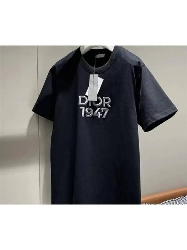 1947 Logo Print Short Sleeve T Shirt Navy - DIOR - BALAAN 3