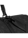 Keepall Bandouli?re 50 M59025 - LOUIS VUITTON - BALAAN 3