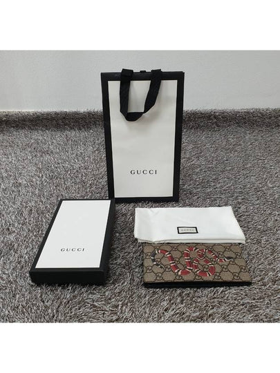 Snake long wallet - GUCCI - BALAAN 2