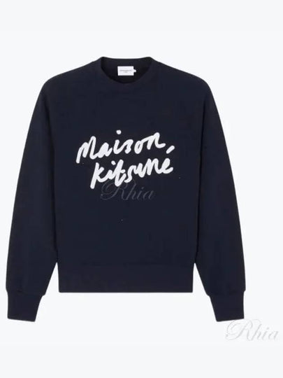 Handwriting Adjusted Cotton Sweatshirt Navy - MAISON KITSUNE - BALAAN 2