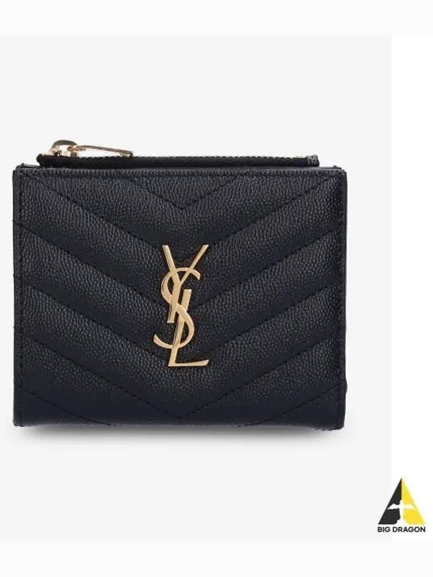 Cassandre Matelasse Grain De Poudre Embossed Leather Half Wallet Black - SAINT LAURENT - BALAAN 2