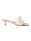 Women's Covered Buckle Mule White - ROGER VIVIER - BALAAN.