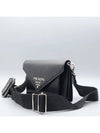 1BP020 Crossbody Bag - PRADA - BALAAN 3